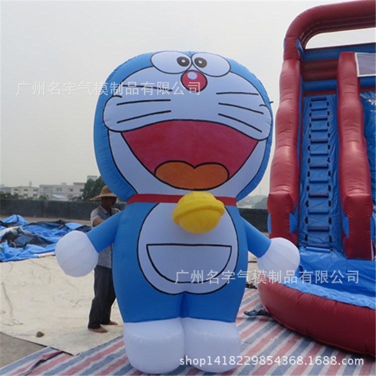 充氣氣模 廠家直銷充氣廣告展覽充氣模型固定活動卡通卡通人