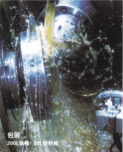 可取代殼牌的切削油半合成型加工液 油性切削油水性切削油沖壓油
