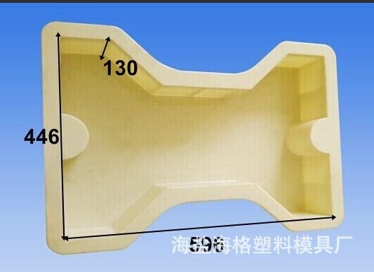 護(hù)坡磚井壁磚鎖塊磚工字磚植草磚格柵磚塑料模具加工