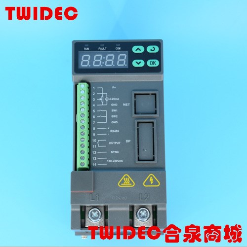 TWIDEC合泉TH系列TH-1-4-125-P單相全數(shù)字智能SCR電力調(diào)整器