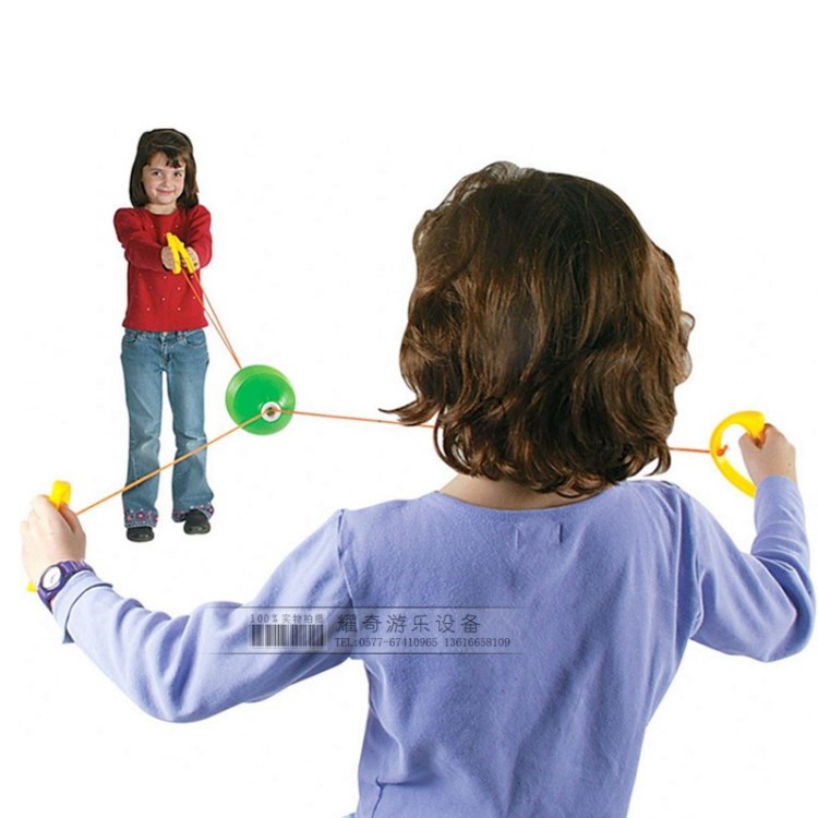 兒童健身拉力球.幼兒園游戲玩具*兒童玩具臂力球*雙人組合拉拉球