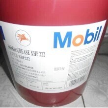批發(fā)美孚滑脂XHP222高溫潤滑脂，Mobilgrease XHP222黃油，