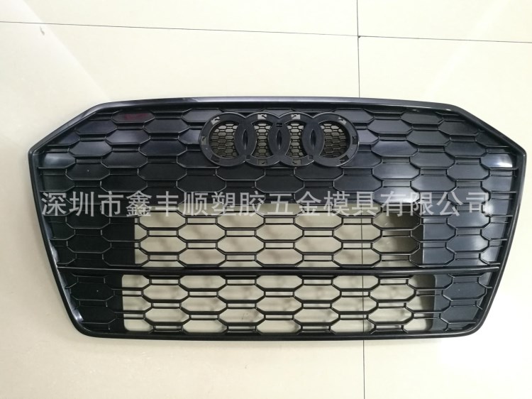 大型模具 汽車模具 奧迪汽車前臉進(jìn)氣格柵保險(xiǎn)杠模具 深圳模具廠