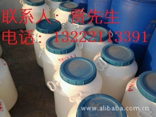 供應(yīng)乳化劑MOA系列MOA3 MOA5 MOA7 MOA9 MOA15【生產(chǎn)】