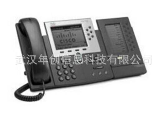 CISCO CP-7915=  思科IP網(wǎng)絡(luò)會議電話機(jī) 企業(yè)網(wǎng)絡(luò)語音IP電話機(jī)