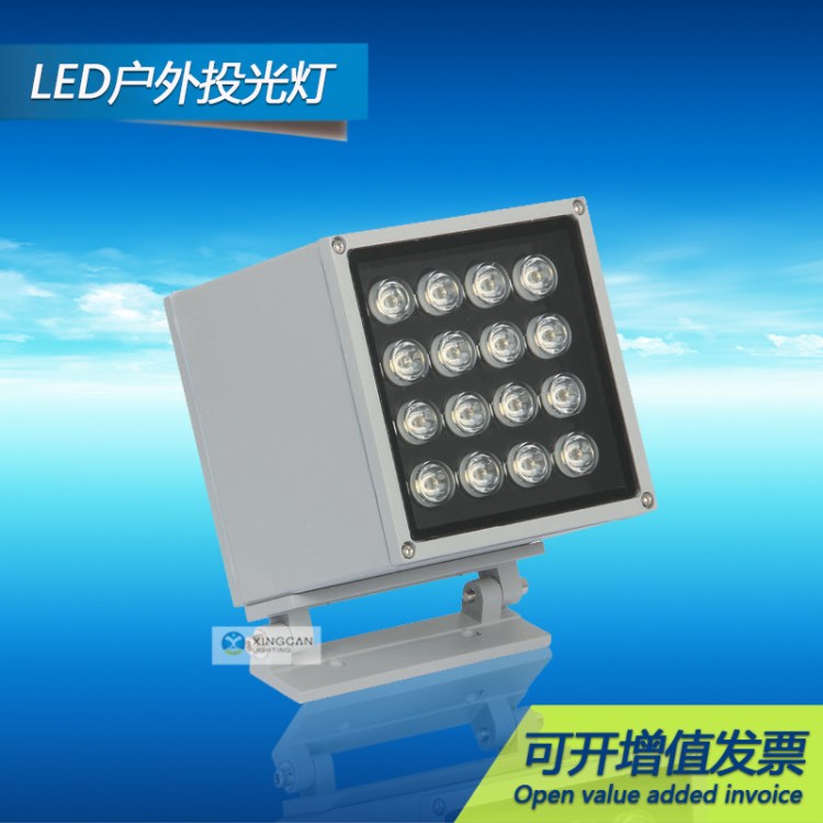 LED背包款投光燈9w16w建筑外墻亮化園林雕塑景觀照明單色RGB七彩