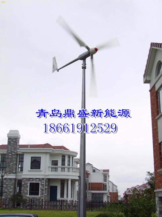 3000w風(fēng)力發(fā)電機(jī) 3kw發(fā)電機(jī) 青島3kw發(fā)電機(jī) 新疆3kw發(fā)電機(jī) 內(nèi)蒙古