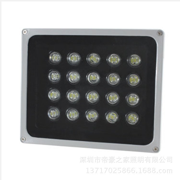 LED投光燈戶外投射燈30W 50W70W100W泛光燈廣告燈20W