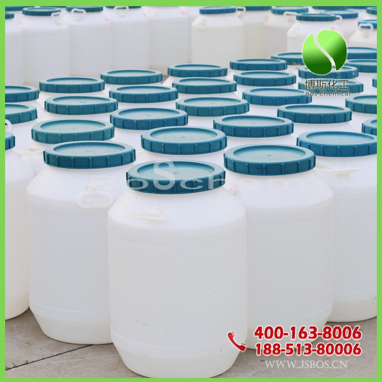 耐凍乳化劑MOA-3B AEO-3B CAS#68439-50-9