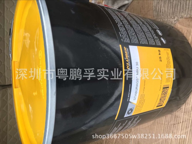 現貨批發Mobil SHC Aware H 68 美孚全合成環保船舶液壓油