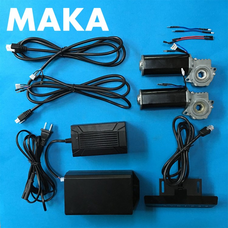 978JL套裝電動升降桌辦公桌電曖桌推桿絲桿控制器手控器電源