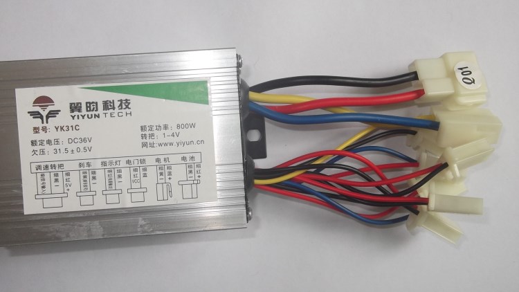 800W48V36V翼昀有刷控制器電動三輪車控制器 型號 YK31C