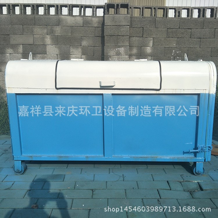 不銹鋼垃圾箱*不銹鋼垃圾箱廠家定做3-8立方鉤臂式垃圾箱市場行情