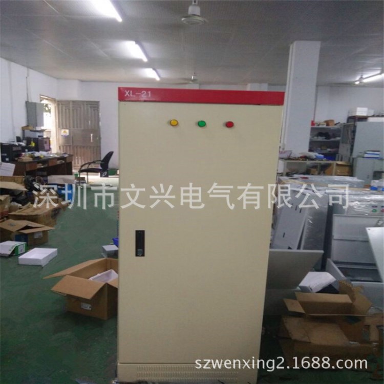施耐德XL-21動(dòng)力柜控制箱定制非標(biāo)箱-低壓電氣成套電氣照明控制箱