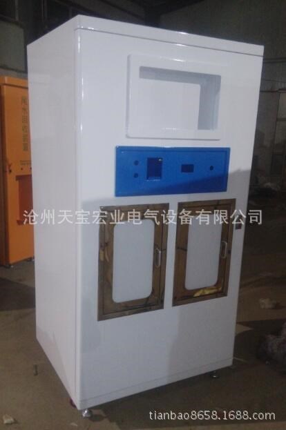優(yōu)惠供應(yīng)新型自動(dòng)售水機(jī)機(jī)箱外殼S72
