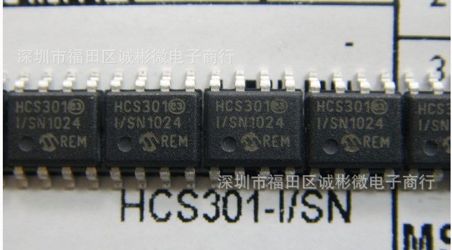 現(xiàn)貨KEELOQ滾動碼編碼HCS301-I/SN ，Microchip代理商 全新