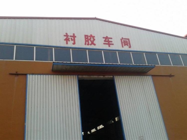 標準沖壓彎 耐高壓防腐鋼度值低 襯塑管件 焊接彎頭彎管GH/T3401
