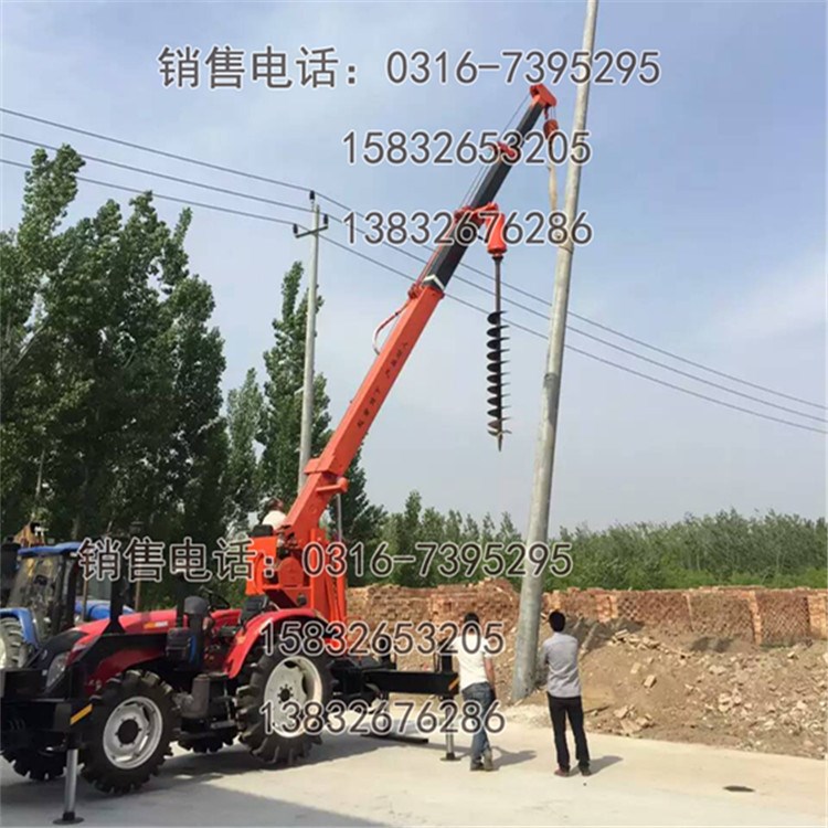 電線桿挖坑機，水泥桿挖坑機，挖坑立桿一體機