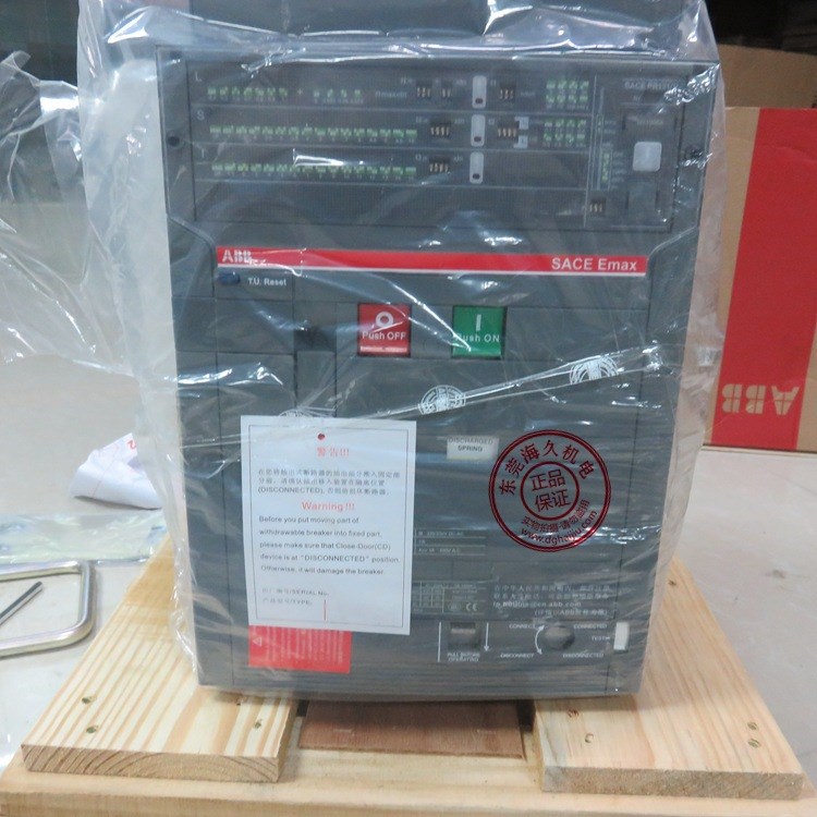 ABB框架開關(guān)E1B1000 R1000 PR123/P-LSI FHR 3P NST全新原裝