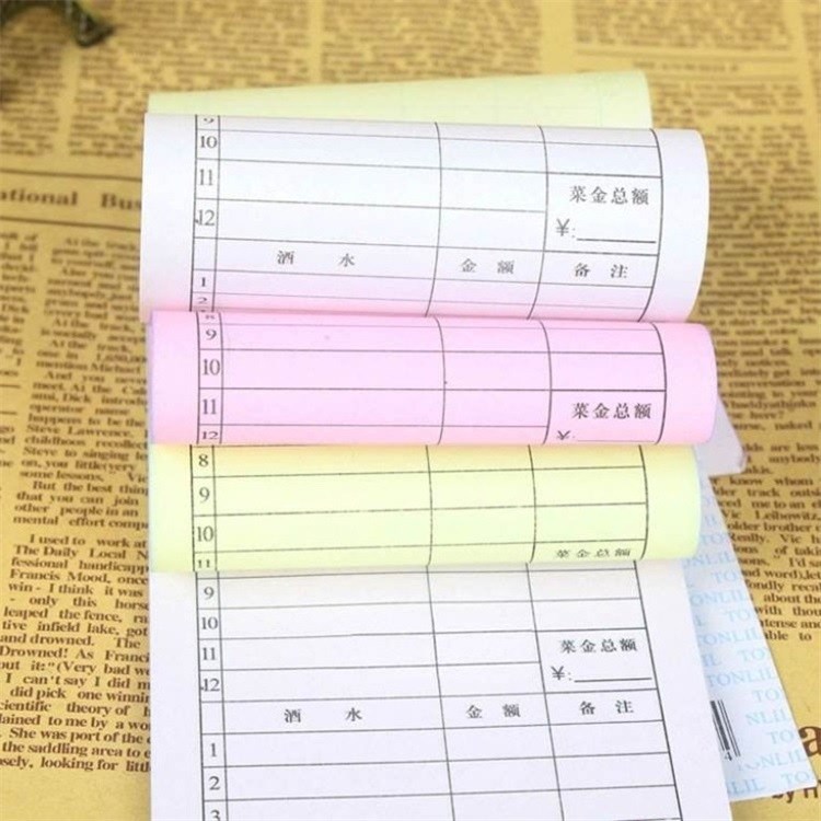 批發無碳復寫 出貨收據單據清單收款可定制銷售清單量大從優