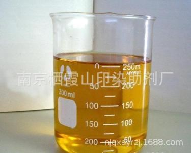 廠家直銷     OP系列    乳化劑  OP-9