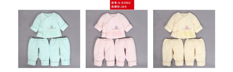 2017秋冬新款简约男女宝宝夹棉三件套婴幼儿童棉服套装卡通棉