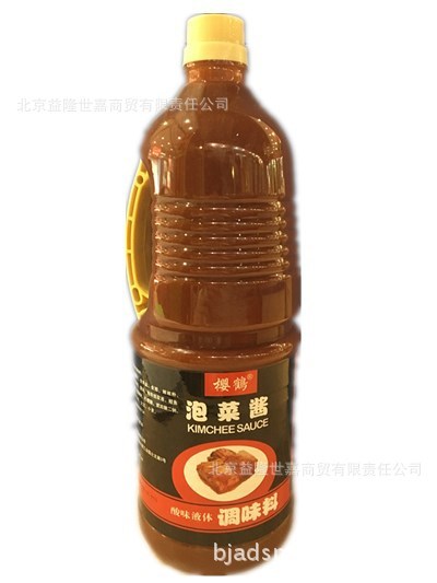 櫻鶴泡菜醬1.8L 韓國泡菜醬 石鍋拌飯醬 火鍋醬