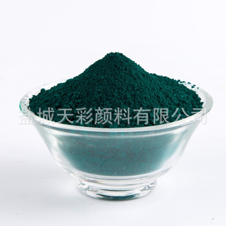 供應有機顏料色粉 酞菁綠G-系列