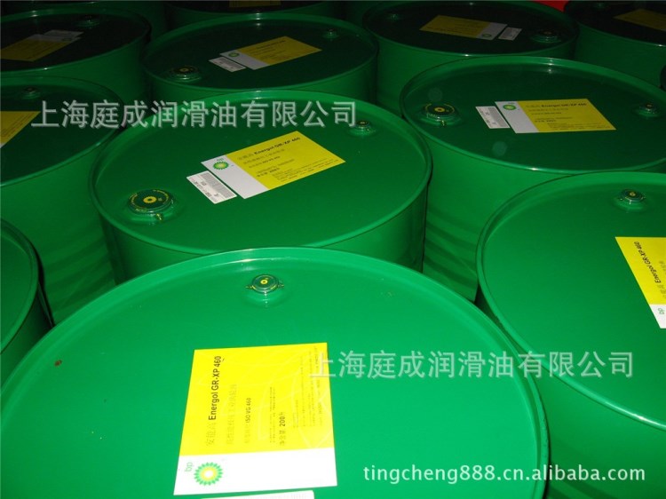 BP Enersyn SF &ndash; E合成抗燃液压液 (多元醇酯)