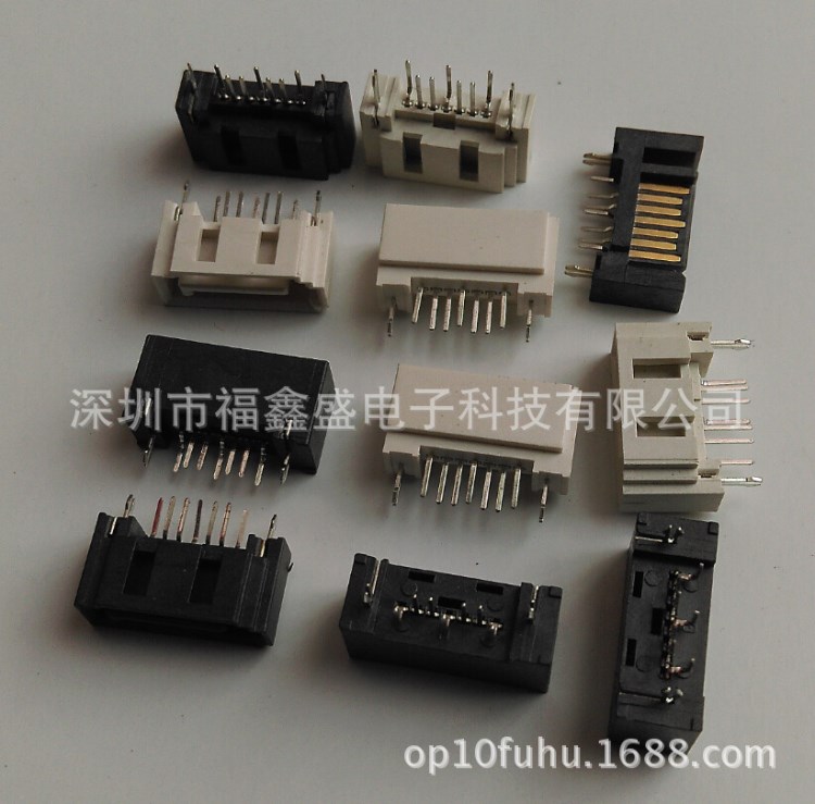 供应SATA7P公母插座 全包开窗A/B型连接器22P SATA7P插头