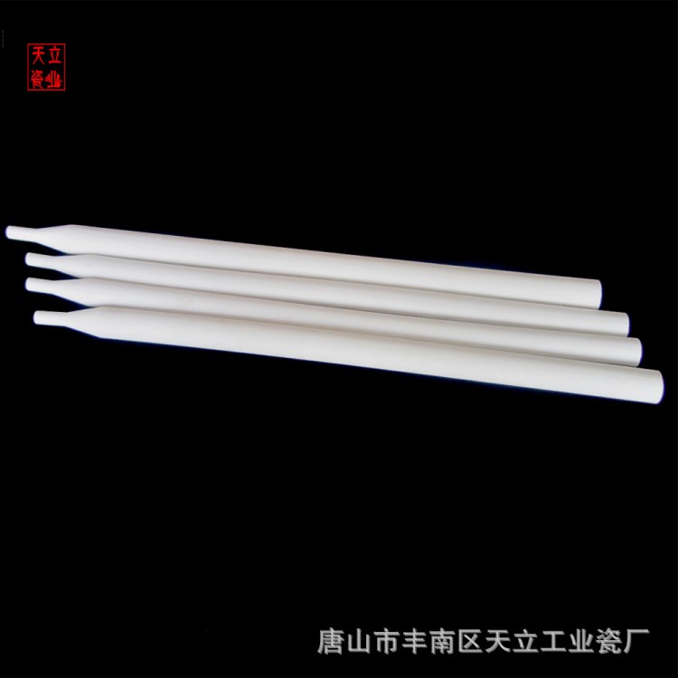 陶瓷管廠家批發(fā) 陶瓷異徑管 剛玉錐形管600x24x20剛玉異徑管