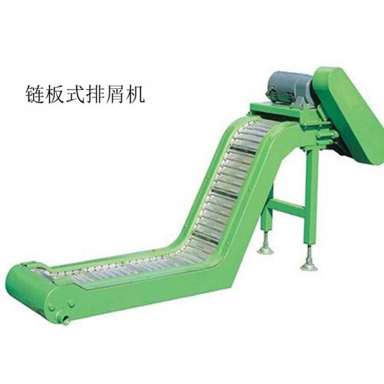 機(jī)床排屑機(jī) 鏈板式排屑機(jī)生產(chǎn)商 組合機(jī)床排屑機(jī) 生產(chǎn)廠家直銷