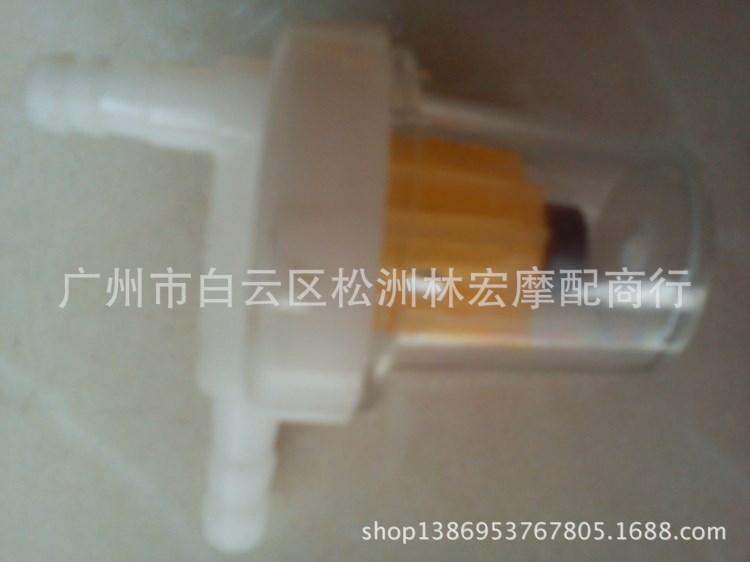 摩托車過(guò)濾器 新油水分離帶磁性汽油過(guò)濾器  磁鐵過(guò)濾器