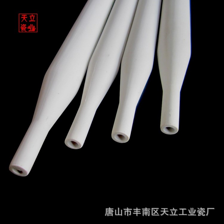 陶瓷器具 剛玉管錐形管 600x21x17耐高溫1200 陶瓷異徑管件定做