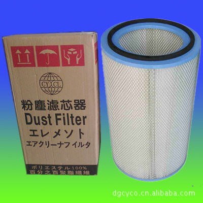 生產工業空氣粉末回收濾芯除塵濾筒粉塵濾清器噴涂過濾器