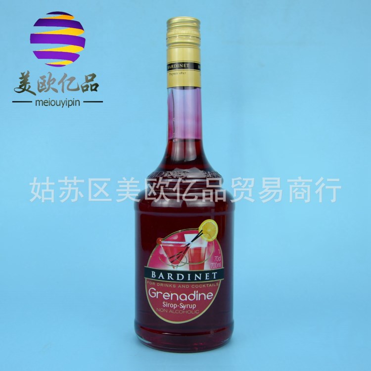 批發(fā)兼零售 法國(guó) 果汁 必得利石榴汁 700ML KTV 酒吧