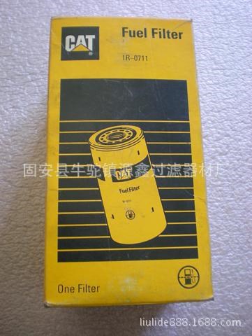 源鑫供應(yīng)159-6102，4I-3948 ，093 - 7521 ，1R0739卡特油濾芯