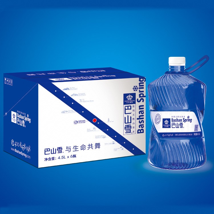巴山雪飲用天然山泉水 4.5L&times;6瓶/箱 飲料 高端礦泉水全國發貨