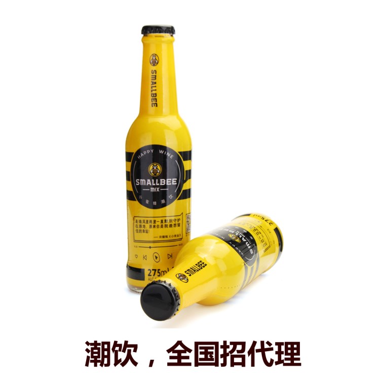 夏 飲料夜場(chǎng)KTV啤酒商酒吧RIR 呆萌寶貝 潮飲料 無(wú)酒精