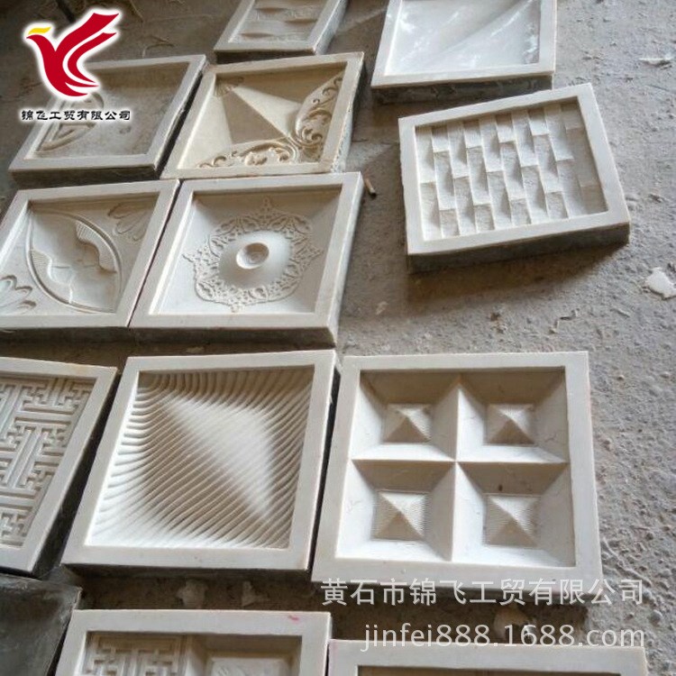 免費加盟實用技術加盟創業項目教學致富3d背景墻磚裝修建材好項目
