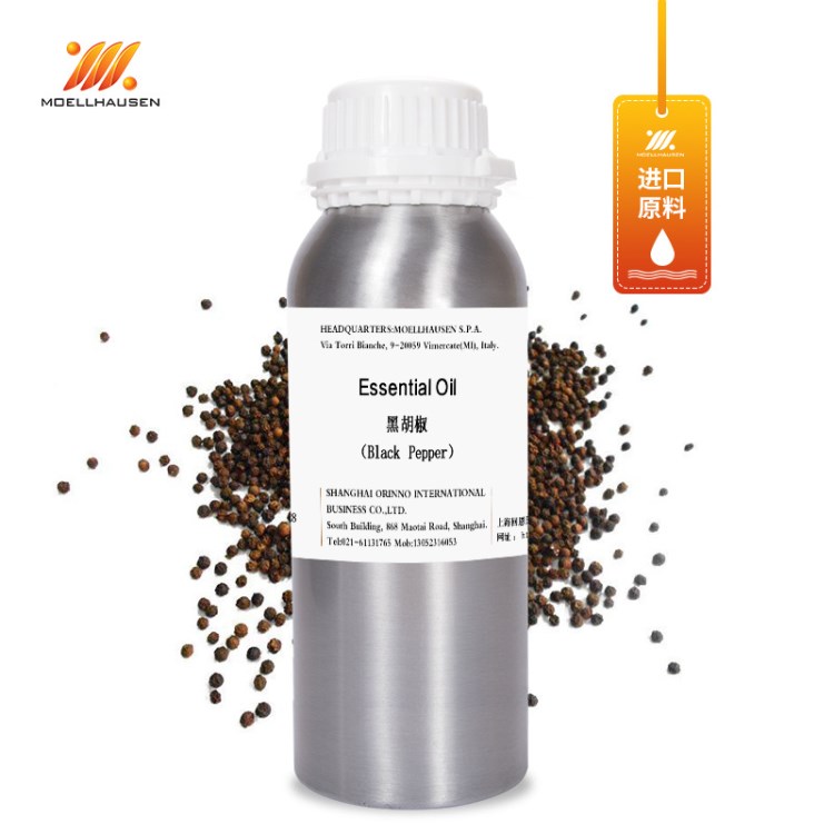 批发Moellhausen莫里森黑胡椒单方精油 Black Pepper EO