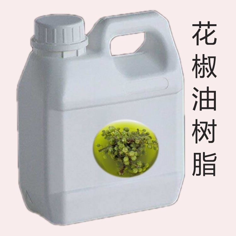 青島天然耐高溫花椒油樹脂 食品級花椒油樹脂 增味劑