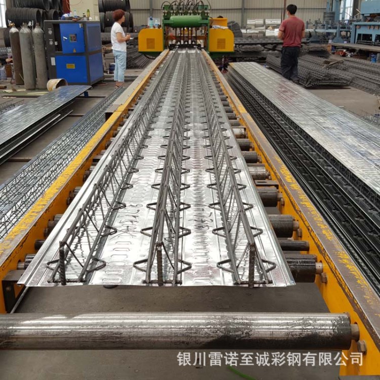 樓承板廠家供應 鋼筋桁架樓承板TD7-80 新型建材環保項目