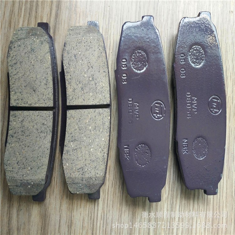 04466-60120廠家直銷大量生產(chǎn)剎車盤剎車片brake pad