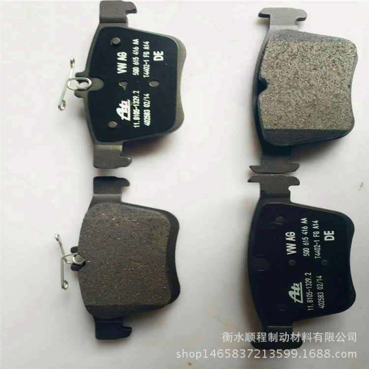 廠家直銷大量生產(chǎn)剎車盤剎車片大眾系列產(chǎn)品 brake pad