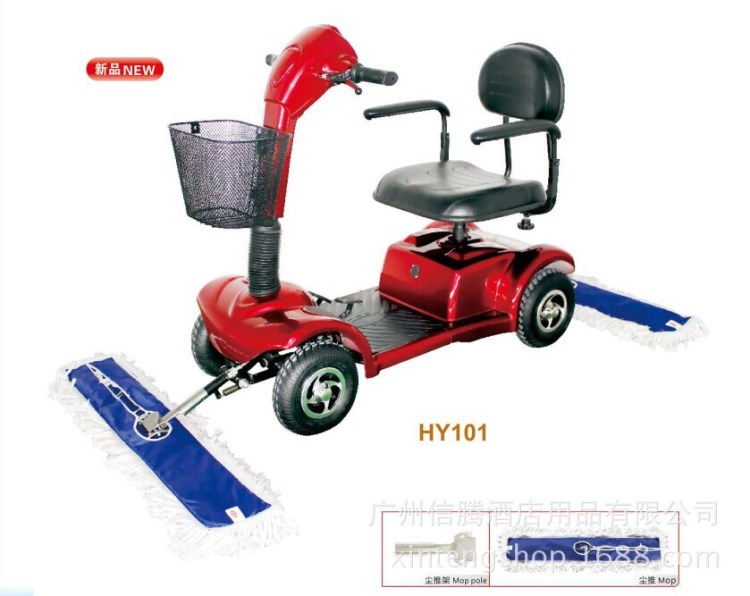 供應駕駛式塵推拖地車充電式拖地機保潔商場用電動塵推車HY101