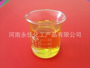 大量銷售 甲乙酮肟 防結(jié)皮劑丁酮肟MEKO鍋爐脫氧劑廠家直銷