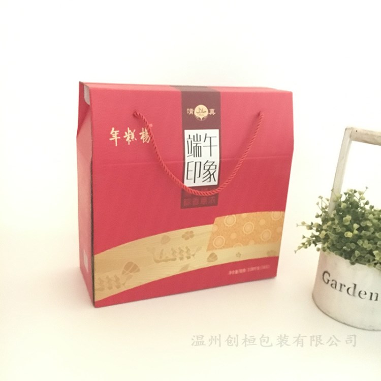 廠家批發(fā)年貨禮盒 新年禮品包裝盒 春節(jié)禮品包裝彩盒定制logo