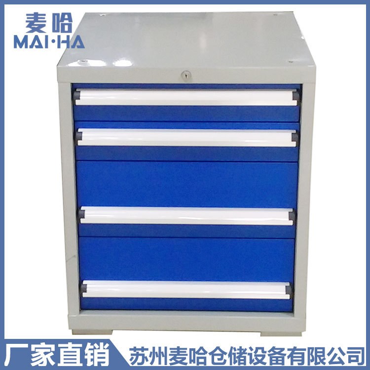 蘇州廠家大量現(xiàn)貨中型工具箱三節(jié)導(dǎo)軌工具柜抽屜式車間工具柜