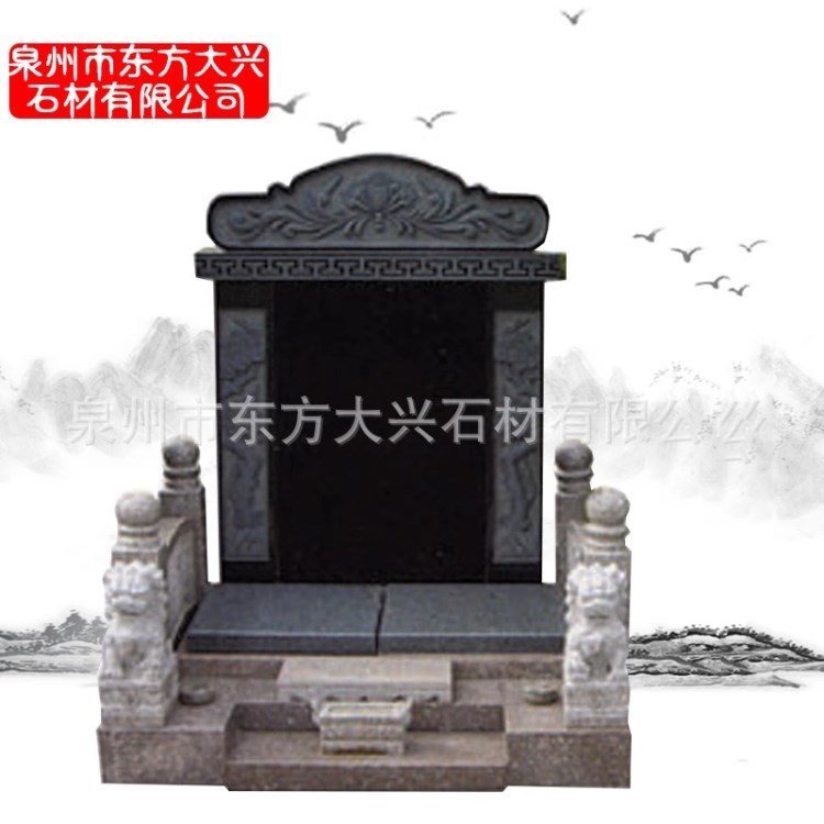 【廠家直銷】大理石中式墓碑 石碑雕刻 款式多樣 可加工定制